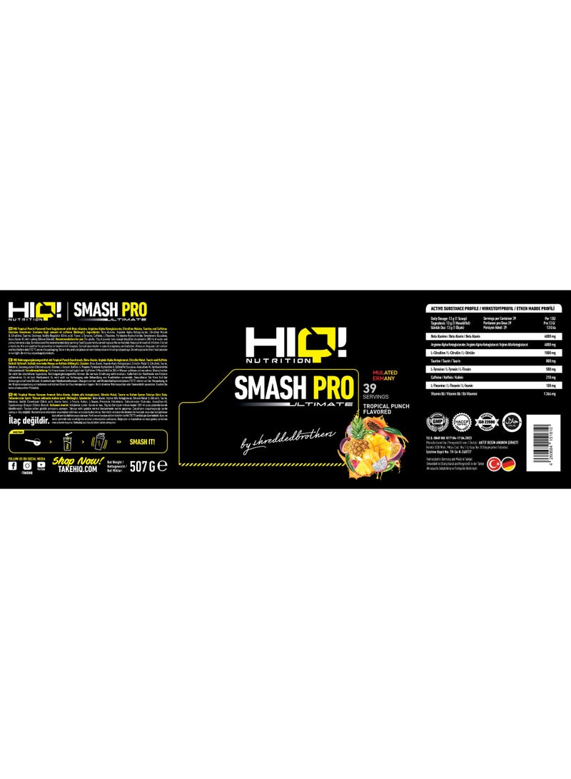 هاي كيو HIQ سماش برو مسحوق ما قبل التمرين – تركيبة رياضية ممتازة - Image 2